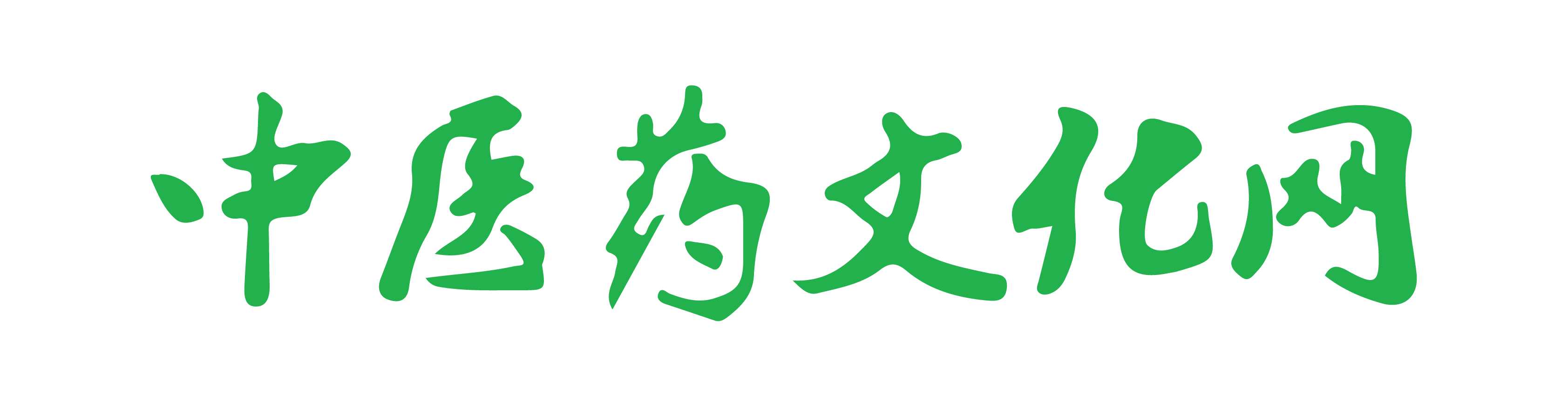 中医药文化网