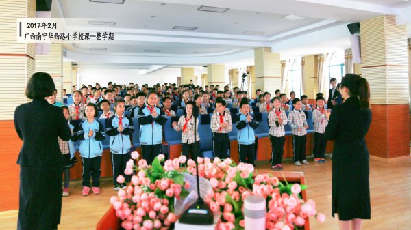 中医药文化进校园进课堂广西南宁